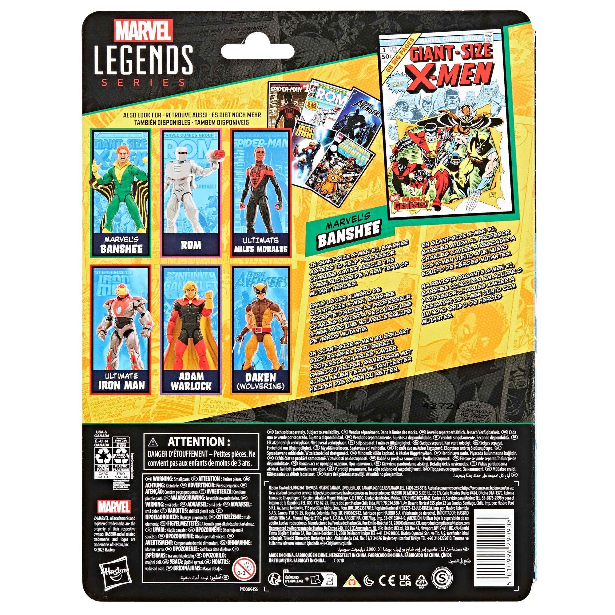 Marvel Legends Series Marvel's Banshee