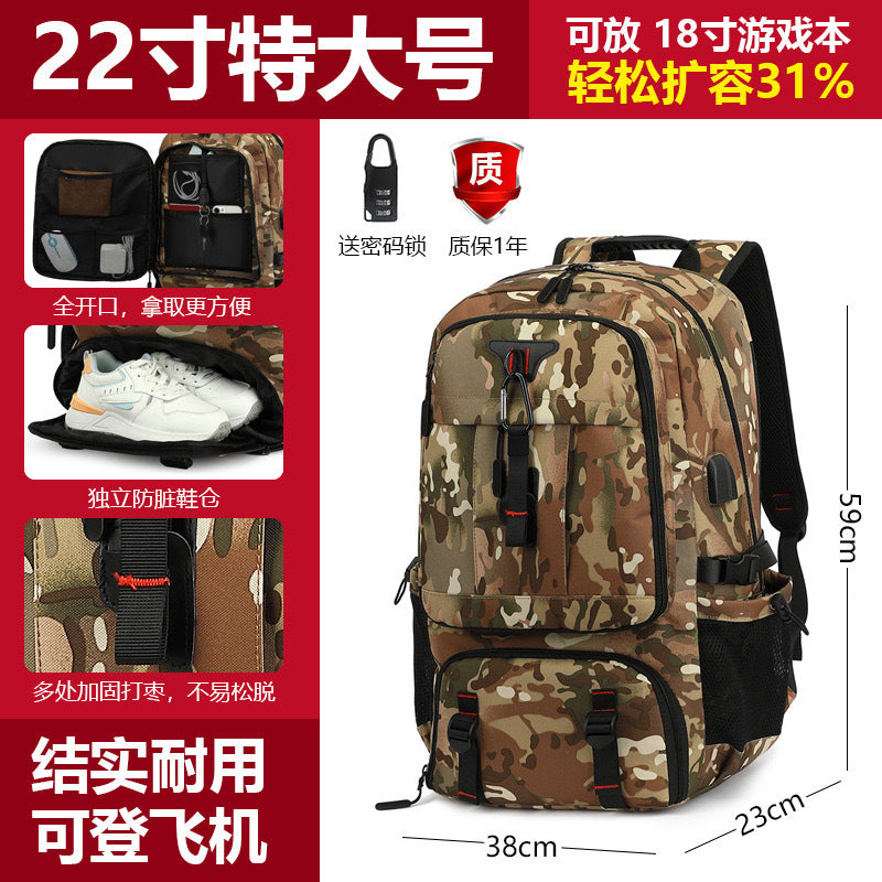 Travel Bag for Men, Outdoor Mountaineering, Leisure, Extra Large Capacity Travel Backpack, Computer Backpack, High School Student Luggage Bag