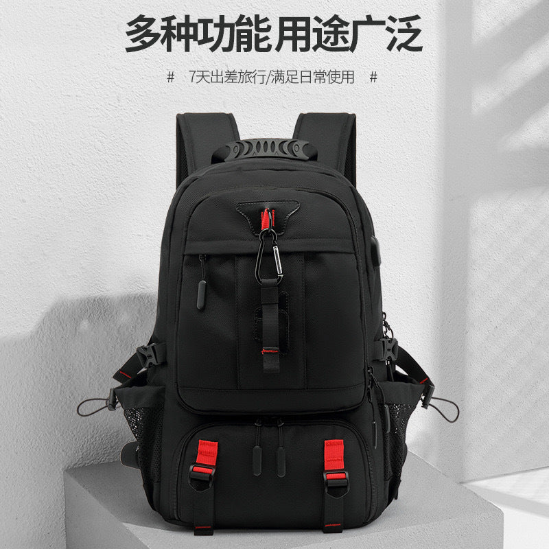 Travel Bag for Men, Outdoor Mountaineering, Leisure, Extra Large Capacity Travel Backpack, Computer Backpack, High School Student Luggage Bag