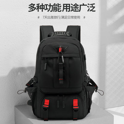 Travel Bag for Men, Outdoor Mountaineering, Leisure, Extra Large Capacity Travel Backpack, Computer Backpack, High School Student Luggage Bag