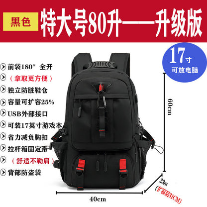 Travel Bag for Men, Outdoor Mountaineering, Leisure, Extra Large Capacity Travel Backpack, Computer Backpack, High School Student Luggage Bag