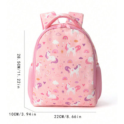 Feihong Cross-Border Children's Backpack Primary School Students Rainbow School Bag Children's Backpack Travel Lightweight Casual Backpack