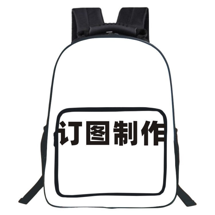 Foreign Mountain and Sea Classics Tung Primary and Secondary School Student Backpack DIY Customized Youth Men's and Women's Backpack
