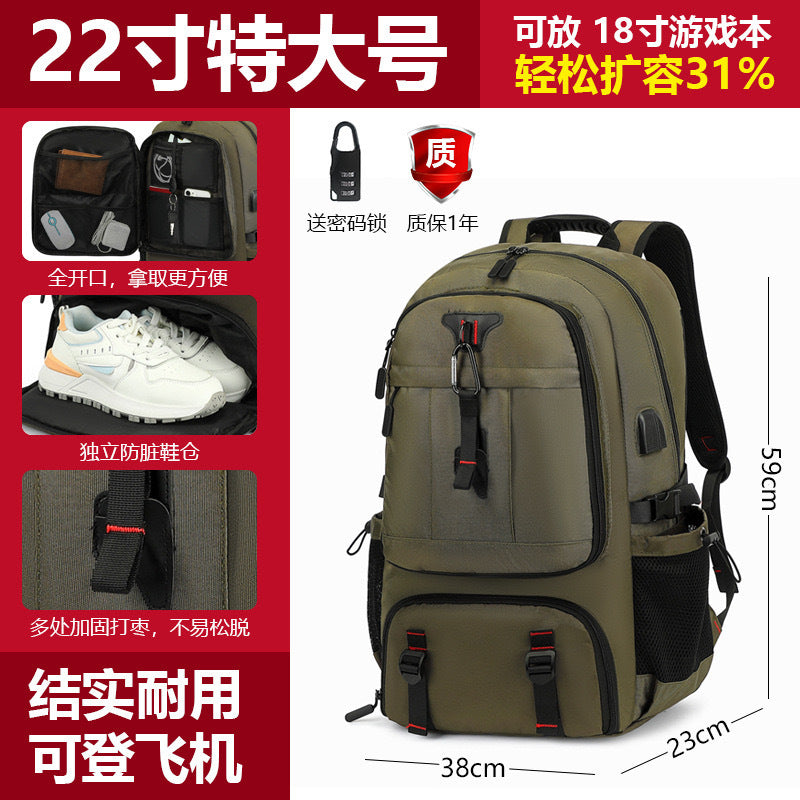 Travel Bag for Men, Outdoor Mountaineering, Leisure, Extra Large Capacity Travel Backpack, Computer Backpack, High School Student Luggage Bag