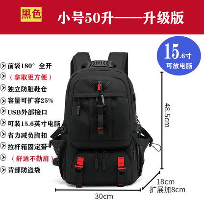 Travel Bag for Men, Outdoor Mountaineering, Leisure, Extra Large Capacity Travel Backpack, Computer Backpack, High School Student Luggage Bag