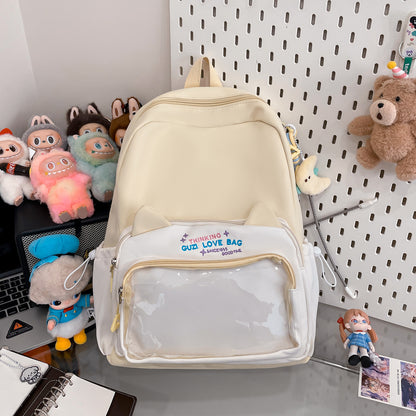 Schoolbags for Female Elementary School Students, Good-Looking, Sweet, Cute, New Style Backpacks for Junior High School Students, Small Backpacks for Travel and Study