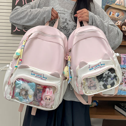 Schoolbags for Female Elementary School Students, Good-Looking, Sweet, Cute, New Style Backpacks for Junior High School Students, Small Backpacks for Travel and Study
