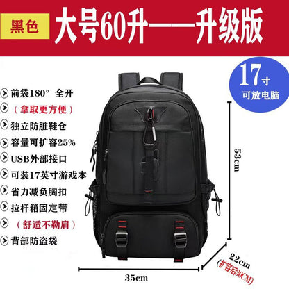 Travel Bag for Men, Outdoor Mountaineering, Leisure, Extra Large Capacity Travel Backpack, Computer Backpack, High School Student Luggage Bag