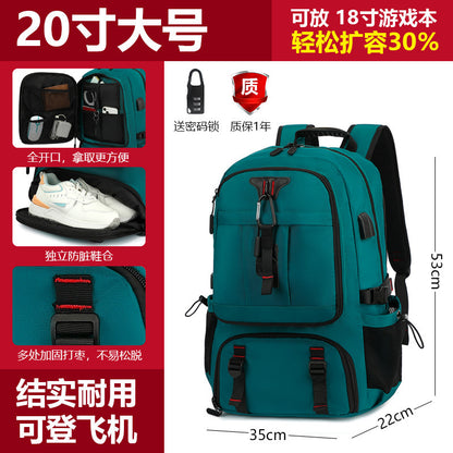 Travel Bag for Men, Outdoor Mountaineering, Leisure, Extra Large Capacity Travel Backpack, Computer Backpack, High School Student Luggage Bag