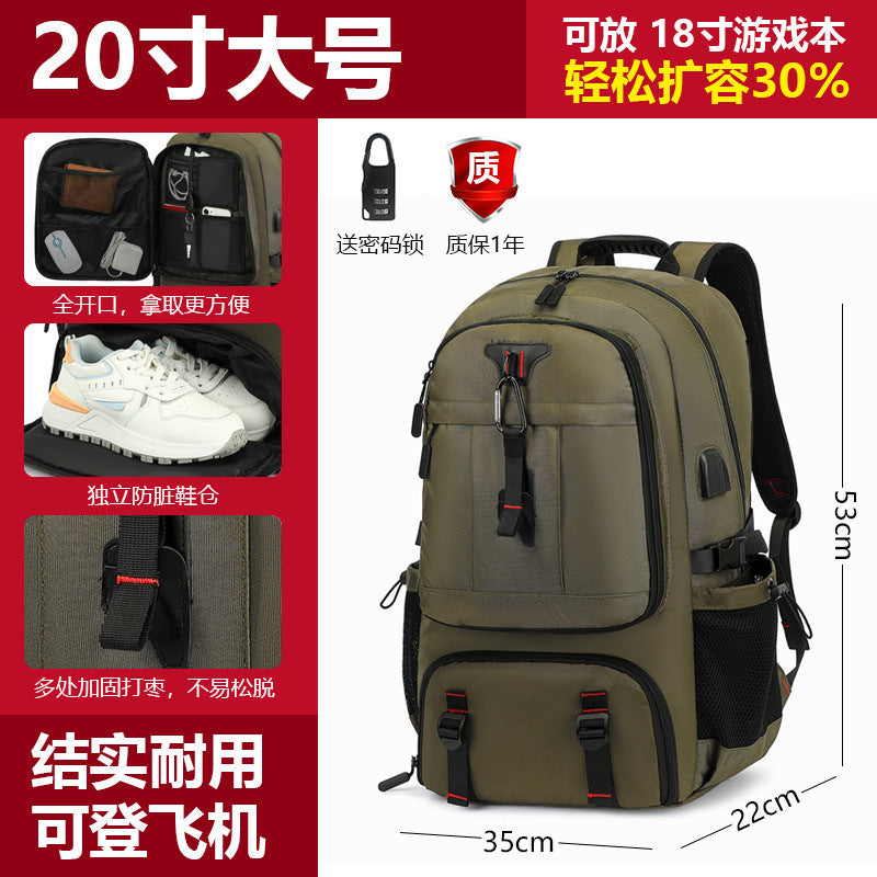 Travel Bag for Men, Outdoor Mountaineering, Leisure, Extra Large Capacity Travel Backpack, Computer Backpack, High School Student Luggage Bag