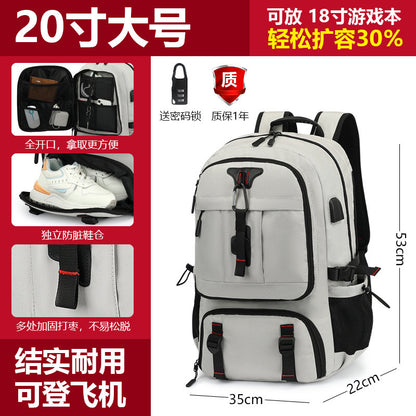 Travel Bag for Men, Outdoor Mountaineering, Leisure, Extra Large Capacity Travel Backpack, Computer Backpack, High School Student Luggage Bag