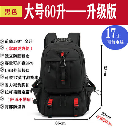 Travel Bag for Men, Outdoor Mountaineering, Leisure, Extra Large Capacity Travel Backpack, Computer Backpack, High School Student Luggage Bag