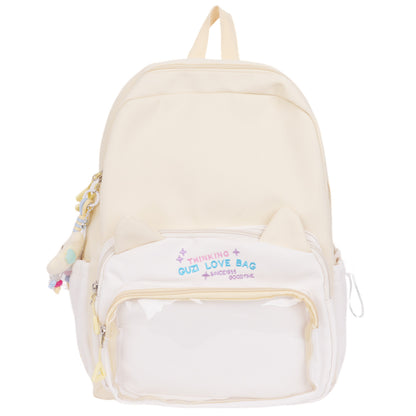 Schoolbags for Female Elementary School Students, Good-Looking, Sweet, Cute, New Style Backpacks for Junior High School Students, Small Backpacks for Travel and Study