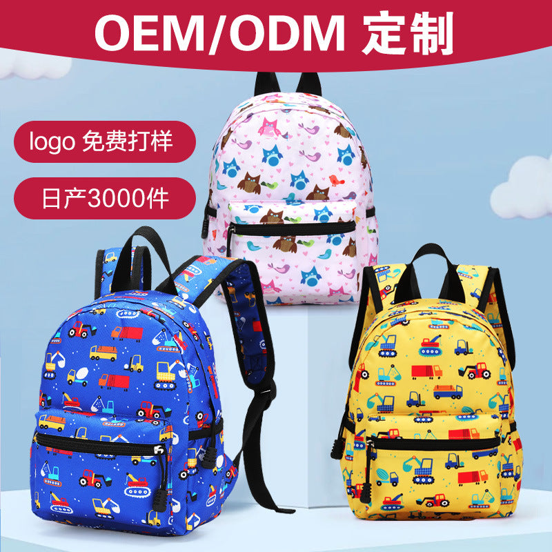 10.6inch Cartoon Children's School Bag Fashionable and Easiest for Match Kindergarten Backpack Lightweight Burden-Reducing Spine Protection Student Backpack