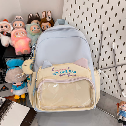 Schoolbags for Female Elementary School Students, Good-Looking, Sweet, Cute, New Style Backpacks for Junior High School Students, Small Backpacks for Travel and Study