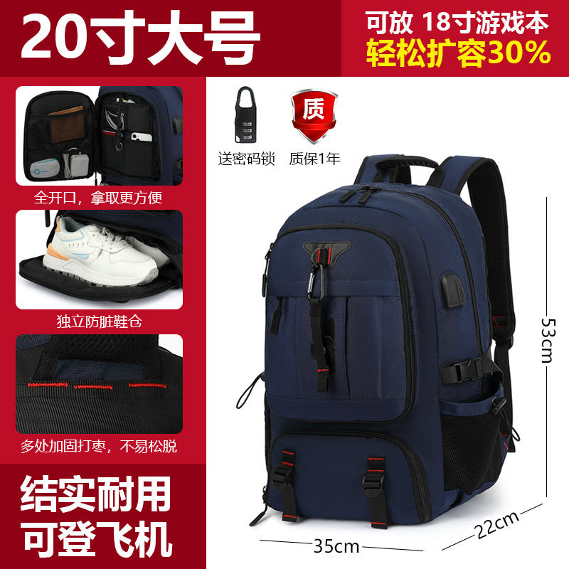 Travel Bag for Men, Outdoor Mountaineering, Leisure, Extra Large Capacity Travel Backpack, Computer Backpack, High School Student Luggage Bag