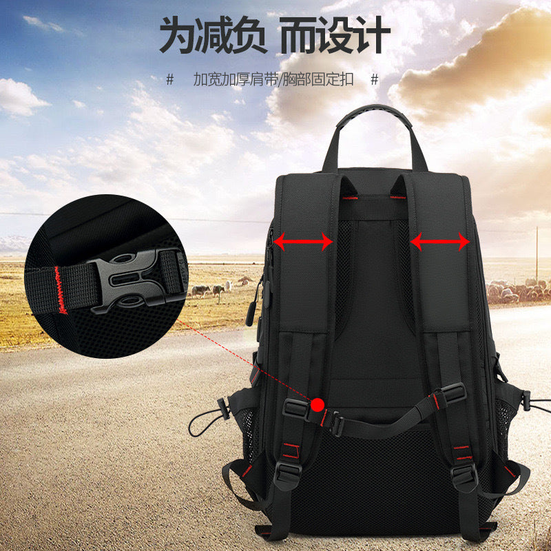 Travel Bag for Men, Outdoor Mountaineering, Leisure, Extra Large Capacity Travel Backpack, Computer Backpack, High School Student Luggage Bag