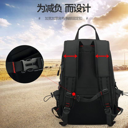 Travel Bag for Men, Outdoor Mountaineering, Leisure, Extra Large Capacity Travel Backpack, Computer Backpack, High School Student Luggage Bag