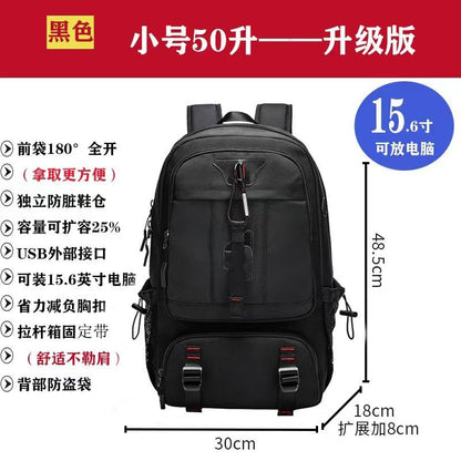 Travel Bag for Men, Outdoor Mountaineering, Leisure, Extra Large Capacity Travel Backpack, Computer Backpack, High School Student Luggage Bag
