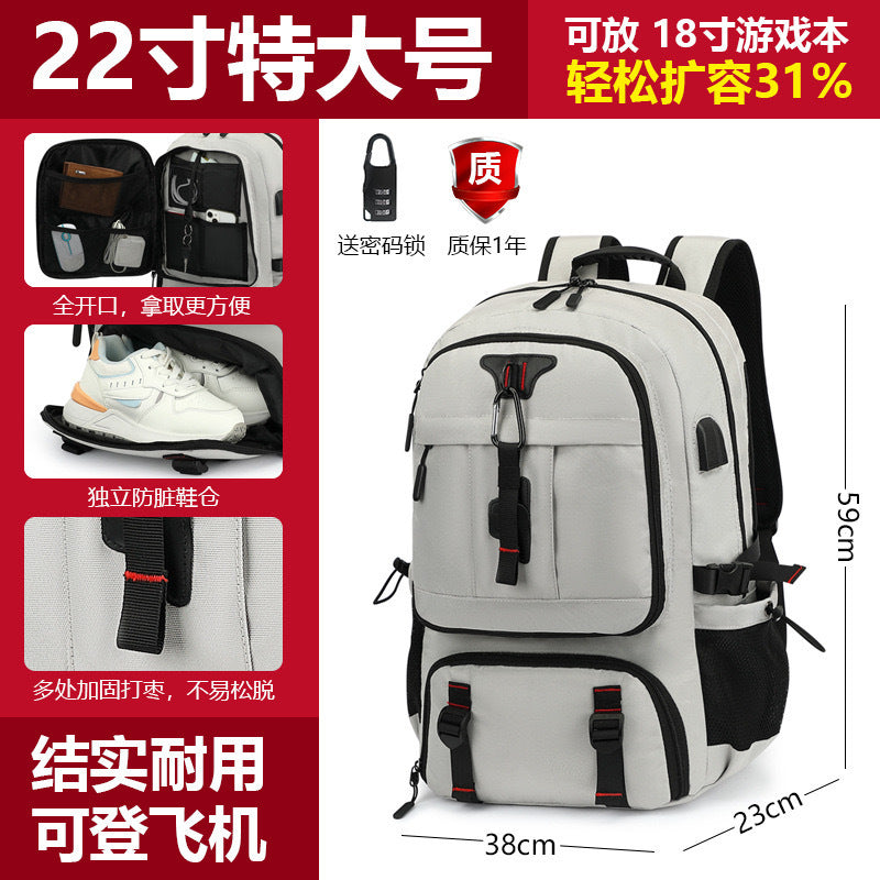 Travel Bag for Men, Outdoor Mountaineering, Leisure, Extra Large Capacity Travel Backpack, Computer Backpack, High School Student Luggage Bag