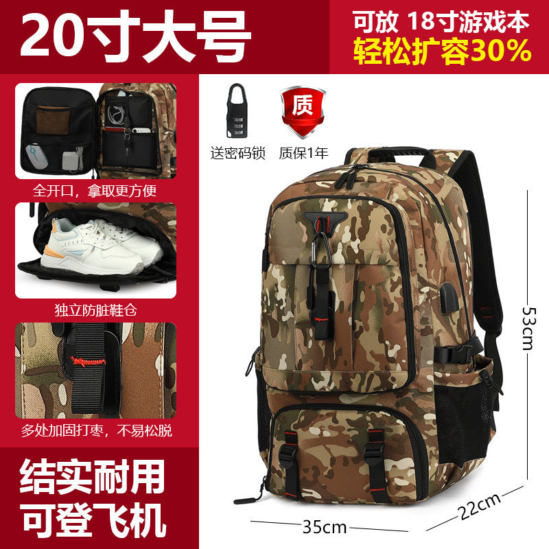 Travel Bag for Men, Outdoor Mountaineering, Leisure, Extra Large Capacity Travel Backpack, Computer Backpack, High School Student Luggage Bag