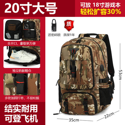 Travel Bag for Men, Outdoor Mountaineering, Leisure, Extra Large Capacity Travel Backpack, Computer Backpack, High School Student Luggage Bag