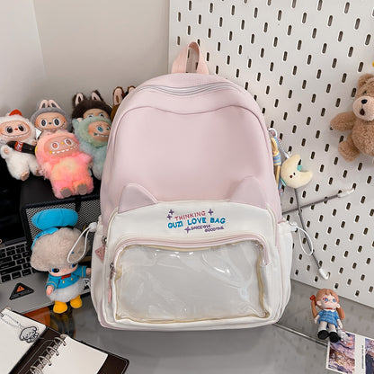 Schoolbags for Female Elementary School Students, Good-Looking, Sweet, Cute, New Style Backpacks for Junior High School Students, Small Backpacks for Travel and Study
