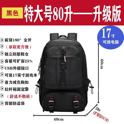 Travel Bag for Men, Outdoor Mountaineering, Leisure, Extra Large Capacity Travel Backpack, Computer Backpack, High School Student Luggage Bag