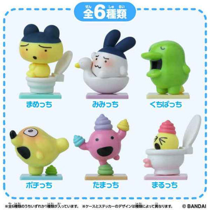 Tamagotchi Collectibles Pooptime- Mystery Figure