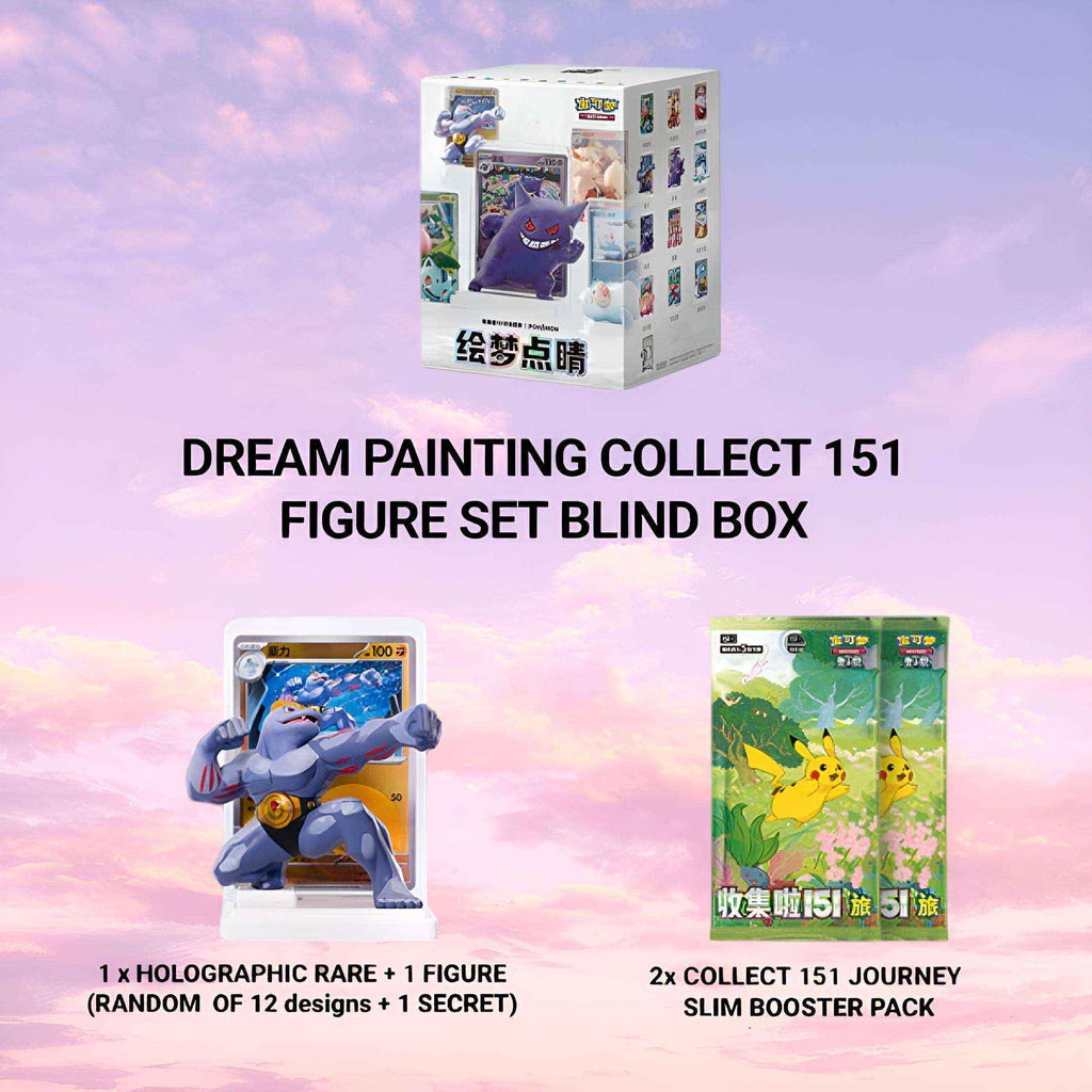 Pokemon Collect 151 Blind Box - Exclusive Simplified Chinese Anime Collectibles