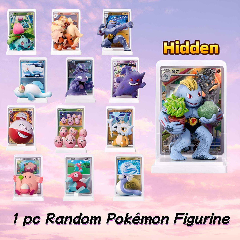 Pokemon Collect 151 Blind Box - Exclusive Simplified Chinese Anime Collectibles