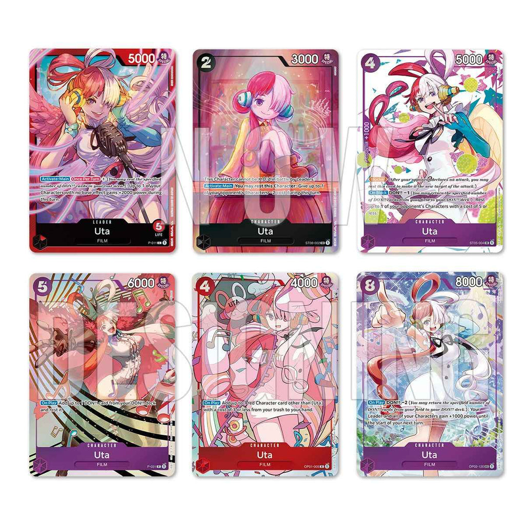 One Piece CG - Premium Card Collection - UTA Sealed Box