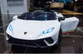 PREORDER 2026 Lamborghini Huracan Kids Electric Car 12V DELUXE Ride On with Remote Control